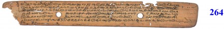 ஆசிரியர் 