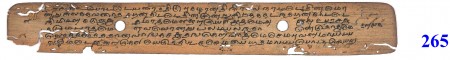 ஆசிரியர் 