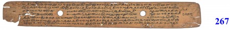 ஆசிரியர் 
