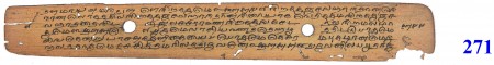 ஆசிரியர் 