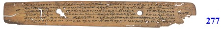 ஆசிரியர் 