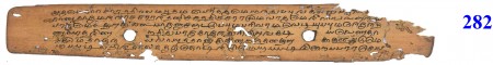 ஆசிரியர் 
