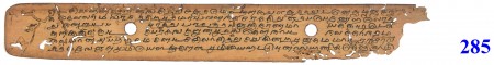 ஆசிரியர் 