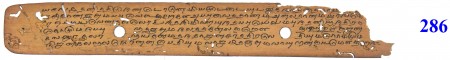 ஆசிரியர் 