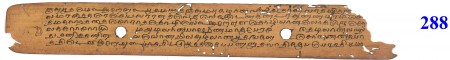 ஆசிரியர் 