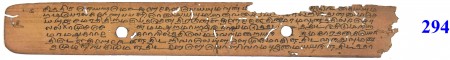 ஆசிரியர் 