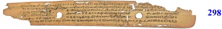 ஆசிரியர் 