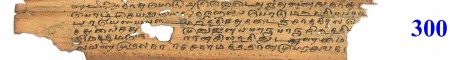ஆசிரியர் 