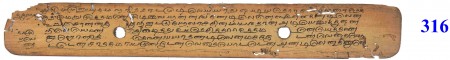 ஆசிரியர் 