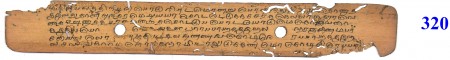 ஆசிரியர் 