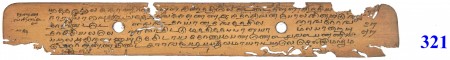 ஆசிரியர் 