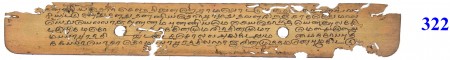 ஆசிரியர் 