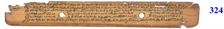 ஆசிரியர் 
