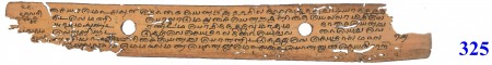 ஆசிரியர் 