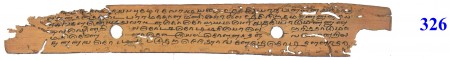 ஆசிரியர் 