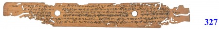 ஆசிரியர் 