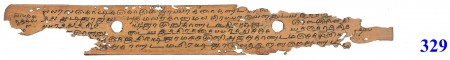 ஆசிரியர் 