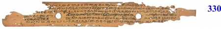 ஆசிரியர் 