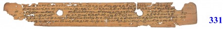 ஆசிரியர் 