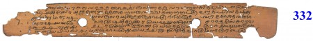 ஆசிரியர் 