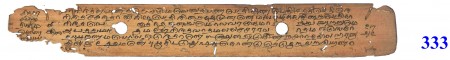 ஆசிரியர் 