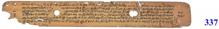 ஆசிரியர் 
