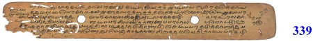ஆசிரியர் 