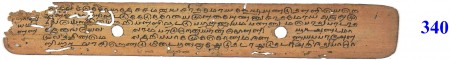 ஆசிரியர் 