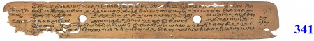 ஆசிரியர் 