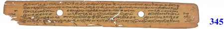 ஆசிரியர் 