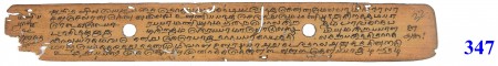 ஆசிரியர் 