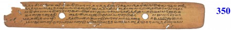 ஆசிரியர் 