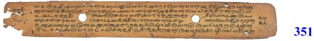 ஆசிரியர் 