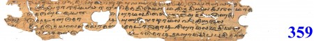 ஆசிரியர் 