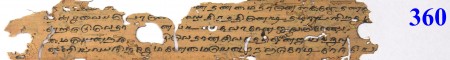 ஆசிரியர் 