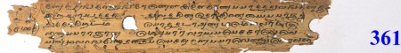 ஆசிரியர் 