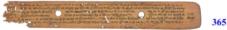 ஆசிரியர் 