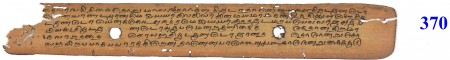 ஆசிரியர் 
