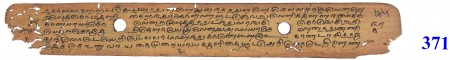 ஆசிரியர் 