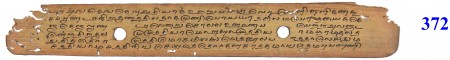 ஆசிரியர் 