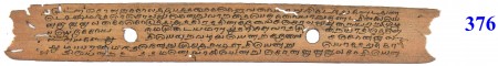 ஆசிரியர் 