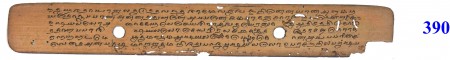 ஆசிரியர் 