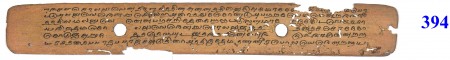 ஆசிரியர் 
