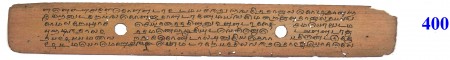 ஆசிரியர் 