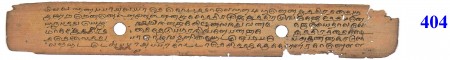 ஆசிரியர் 