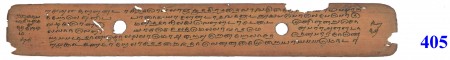 ஆசிரியர் 