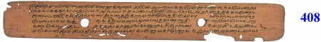 ஆசிரியர் 