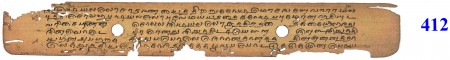 ஆசிரியர் 