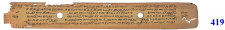 ஆசிரியர் 