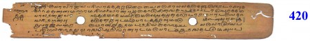ஆசிரியர் 